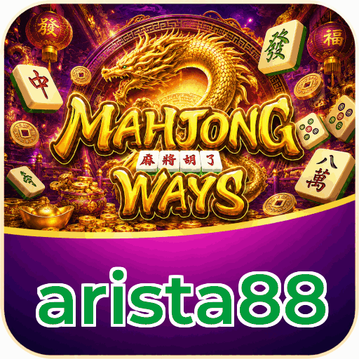 arista88