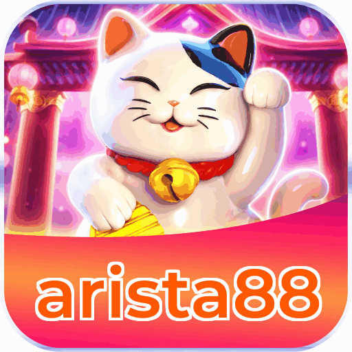 arista88