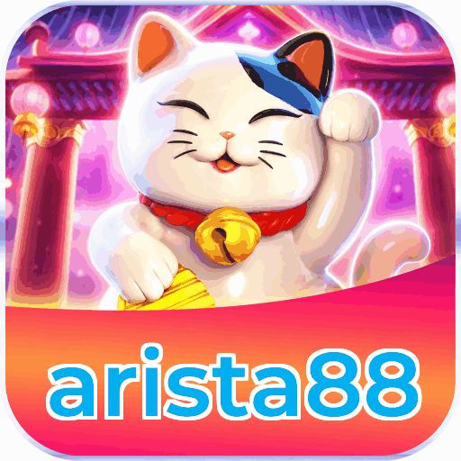 arista88